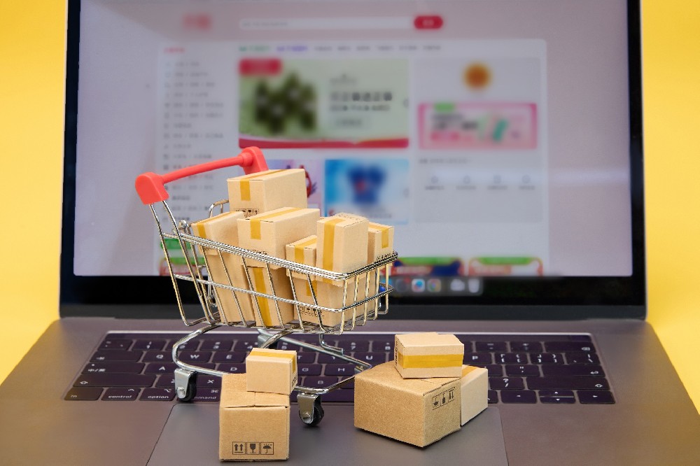 电商及贸易支援